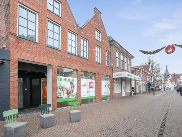 Dorpsstraat 75, Zoetermeer